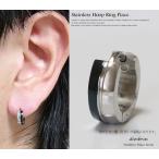 Yahoo! Yahoo!ショッピング(ヤフー ショッピング)フープピアス　シルバー メンズ　リングピアス レディース リング　ステンレス シンプル 小さめ フープ