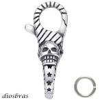  цепь крюк серебряный 925 Skull bo-n каркас звезда Star Christian custom детали лобстер Class p блокировка двусторонний дизайн 