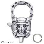  цепь крюк серебряный 925 Skull bo-n каркас Christian custom детали лобстер Class p блокировка двусторонний дизайн 