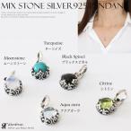 王冠クラウンペンダントトップターコ...