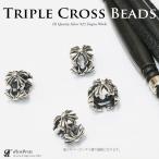  бисер серебряный 925 детали Cross 10 знак . диаметр 10,9mm дыра диаметр 6,8mm