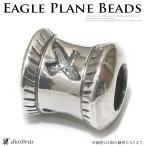  бисер серебряный 925 детали Eagle перо индеец ювелирные изделия длина 8,5mm диаметр 7,6mm дыра диаметр 3,4mm