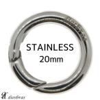  нержавеющая сталь кольцо для ключей круг can открывающийся и закрывающийся брелок для ключа подключение детали [ средний ]