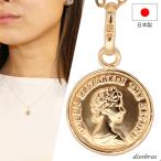 �R�C�� �y���_���g k18 �N�C�[���G���U�x�X �V���v�� �S�[���h 18k �����Y ���f�B�[�X 18�� �`�F�[�� ���� 8mm �l�b�N���X