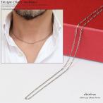  серебряная цепь колье Figaro цепь ширина 1mm 50cm колье цепочка серебряный 925