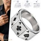 �g�����v �����O �����Y �w�� �X�e�����X �G�[�X ���� �{�����[�� �d���� �V���o�[ �A�N�Z�T���[