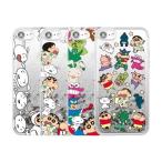 ★ iPhone 16e 16 Pro Max 15 14 13 12 mini グリッター ケース クレヨンしんちゃん iPhone16e iPhone16 iPhone15 iPhone14 iPhone13 iPhone12