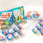 ショッピングかき氷 PrimeSellerJapan おうちで簡単かき氷 シロップセットシロップ レインボー 7種各1 + シロップ 3種9個 + かき氷用カッ