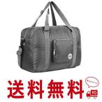 〈期間限定〉グレー 40リットル_40リットル WANDF 折りたたみバッグ ボストンバッグ スポーツバッグ 40L 60L 80L 100L 120L 大容量 スーツケース固定 防水ナイロ