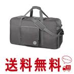 〈期間限定〉グレー_80リットル WANDF 折りたたみバッグ ボストンバッグ スポーツバッグ 40L 60L 80L 100L 120L 大容量 スーツケース固定 防水ナイロン 斜め掛け