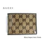 ¥°¥Ã¥ÁºâÉÛ ¤µ¤¤¤Õ GUCCI ¥á¥ó¥º GGÊÁ¥³¡¼¥Æ¥£¥ó¥°¥¥ã¥ó¥Ð¥¹ 2¤ÄÀÞ¤êºâÉÛ(¾®Á¬Æþ¤ìÉÕ) 292534 ¥¯¥ê¥¹¥¿¥ë