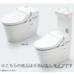 【在庫あり】XCH3015WS パナソニック アラウーノV 専用トワレS5 CH3010WS+CH301F+CH325WS (配管セット含)