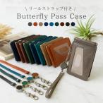  с ремешком . супер выгода! складывающийся пополам футляр для карточек 7 шт. входит 9 цвет развитие подарок BOX есть мужской женский водоотталкивающий кожа 