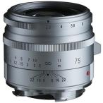 Voigtlander �t�H�N�g�����_�[ APO-SKOPAR 75mm F2.8 VM [�V���o�[]