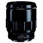 Voigtlanderfok trenda -MACRO APO-LANTHAR 65mm F2 Aspherical [ Nikon Z для ]