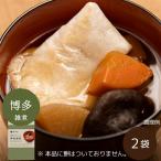 石井食品雑煮のつゆ博多雑煮2袋