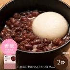  Ishii еда официальный зензай Kyoto черепаха холм производство большой .. маленький бобы. ..2 пакет * моти нет retort плита обычная температура фасоль адзуки конфеты японские сладости подарок подарок по случаю конца года 