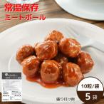  есть перевод mi-to мяч 5 пакет обычная температура сохранение аварийный запас без добавок кулинария .. данный ежедневное блюдо местного производства курятина яйцо . компонент не использование утро еда бедствие еда предотвращение бедствий еда Ishii еда официальный 