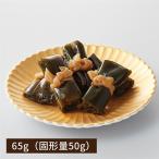 [ рефрижератор ][ официальный ] Ishii еда Hokkaido производство . ткань шт 65g( твердый 50g) l[12/8 после модификация * отмена не возможно ]