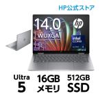 HP Envy x360 14-fc(型番:9W678PA-AAGR) Core Ultra5 16GBメモリ 512GB SSD 14型 AI WUXGA 非光沢 IPSタッチディスプレイ ノートパソコン 新品 MS Office付