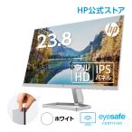 HP M24fw (型番：2E2Y5AA-AAAA)(1920x1080 約1677万色)  IPS ディスプレイ 23.8インチ 省スペース フルHD モニター 新品 AMD FreeSync HDMI