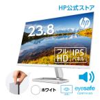 モニター HP M24fwa (型番：34Y23AA-AAAB)(1920x1080 約1677万色)  IPS ディスプレイ 23.8インチ 省スペース パソコン AMD FreeSync HDMI ブルーライト低減　