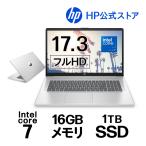 【大画面17.3型ワイド】HP 17-cn(型番_BD5D4PA-AAAA) インテル Core7 16GBメモリ 1TB SSD フルHD 非光沢 IPS液晶 ノートパソコン 新品 Officeなし