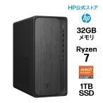  распродажа настольный персональный компьютер новый товар HP OmniDesk Ryzen 7 32GB память 1TB SSD мышь * клавиатура имеется Windows11 Office имеется 1 год гарантия ( номер образца :B87KZPA-AAAB)