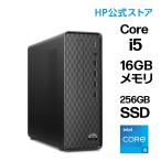 ショッピングDVD HP Slim Desktop S01（型番：7K7W6PA-AAAB）Core i5 16GBメモリ 256GB SSD 高速PCIe規格 DVDライター搭載 デスクトップパソコン Officeなし 新品