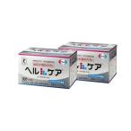 ヘルケア4粒×30袋入×2箱  特定保健用食品 健康管理 生活習慣 サプリメント  送料無料 イワシ エーザイ トクホ サプリ