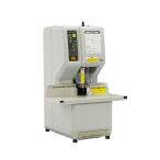 [PG]USED 8 день гарантия Nakabayashi NB-108toji Star машинка для переплета инструкция по эксплуатации [ST03142-0090]