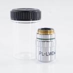 [DW]USED 8 день гарантия PL-LWDM микроскоп на предмет линзы 20/0.40-[ST03517-0050]