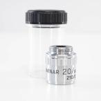 [DW]USED 8 день гарантия 3 шт. поступление 20/0.35 ULWD 210/0 микроскоп LUMINAR на предмет линзы 20×[SK03517-0052]