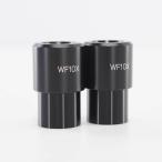 [DW]8 день гарантия 7 комплект поступление 2 шт. комплект не использовался товар ELIZA WF10× микроскоп контактный глаз линзы [SK03517-0069]