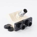 [DW]USED 8 день гарантия 5 шт. поступление ELIZA три очки тубус микроскоп относящийся оборудование [SK03517-0080]