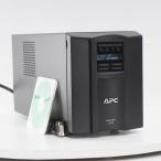 [PG]USED 8 день гарантия собственный тест OK APC SMT1500J Smart-UPS 1500 источник бесперебойного питания программное обеспечение [ST03661-0365]