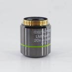 [DW]USED 8 день гарантия OLYMPUS LMPlanFl на предмет линзы 20×/0.40 BD -/0 микроскоп [ST04367-0004]