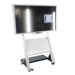 [PG]USED 8 день гарантия RICOH D5520 электронная доска 55 type inter laktib белая доска Touch дисплей монитор 55 дюймовый 19...[ST04433-0026]