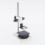 [DW]USED 8 день гарантия микроскоп подставка stage детали детали микро scope [ST04448-0009]