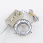 [DW]USED 8 день гарантия 5 шт. поступление OLYMPUS SZ-LW61 T2 реальный body микроскоп для белый цвет LED освещение оборудование AC адаптор [04779-0085]