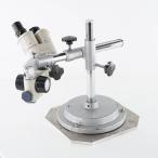 [DW]USED 8 день гарантия NIKON Microscope микроскоп [05036-0063]