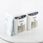 [JB]USED текущее состояние распродажа 2 шт. комплект Tamura teko Mitomo коммерческое предприятие TM-11SF озон дезодорирующий контейнер воздушный Buster AIRBUSTER озон генератор Ozone Air...[05099-0226]