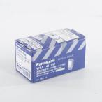 [PG]USED 8 день гарантия не использовался товар Panasonic WTA14119W стена установка тепловые лучи сенсор есть автоматика переключатель родители контейнер яркость сенсор ручной переключатель есть ma...[05699-0134]