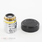 [DW]USED 8 день гарантия NIKON CF Plan Objective Lens 10×/0.30 -/0 EFI на предмет линзы микроскоп линзы [05908-0074]