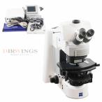 [DW]USED 8 день гарантия Carl Zeiss Axio Imager.Z2 Axio Imager 2 Microscope вертикальный микроскоп Plan-APOCHROMAT 10× 20× 40× 63×...[06032-0009]
