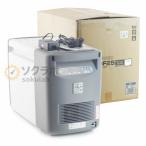[DW]USED 8 день гарантия TWINBIRD SC-DF25WL FPSC DEEP FREEZER глубокий морозильник 25L маленький размер морозилка рефрижератор -40*C~+10*C ACada...[06141-0154]
