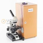 [DW]USED 8 день гарантия 4 шт. поступление Carton CBM-LED CBM-LED6 Microscope живое существо микроскоп микроскоп WF10× WF15× 4/0.1 10/0.25 40/0.65 [06541-0004]
