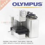 [JB]USED гарантия нет OLYMPUS DSX500 DSX-HRUF DSX-HRSU DSX-CB Opto-digital Microscope OP to цифровой микро scope ....[06562-0010]