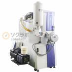 [JB]USED гарантия нет KEYENCE VE-7800 EDAX VE7800 132-2.5 Microscope SEM настоящий Surf .s вид микроскоп 110AL2X VE-C1so...[07173-0001]