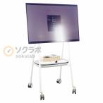 [PG]USED 8 день гарантия Microsoft Surface Hub 2S i5 Surf .s ступица 50 дюймовый 50 type цифровой панель Web собрание i5-8350U 1.70GHz/8...[07427-0004]